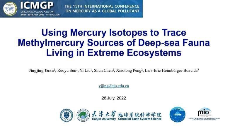 Using Mercury Isotopes to Trace Methylmercury Sources of Deep-sea Fauna Living in Extreme Ecosystems